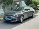 2017 Chevrolet Malibu XL 1.5T 170HP L4 7DCT
