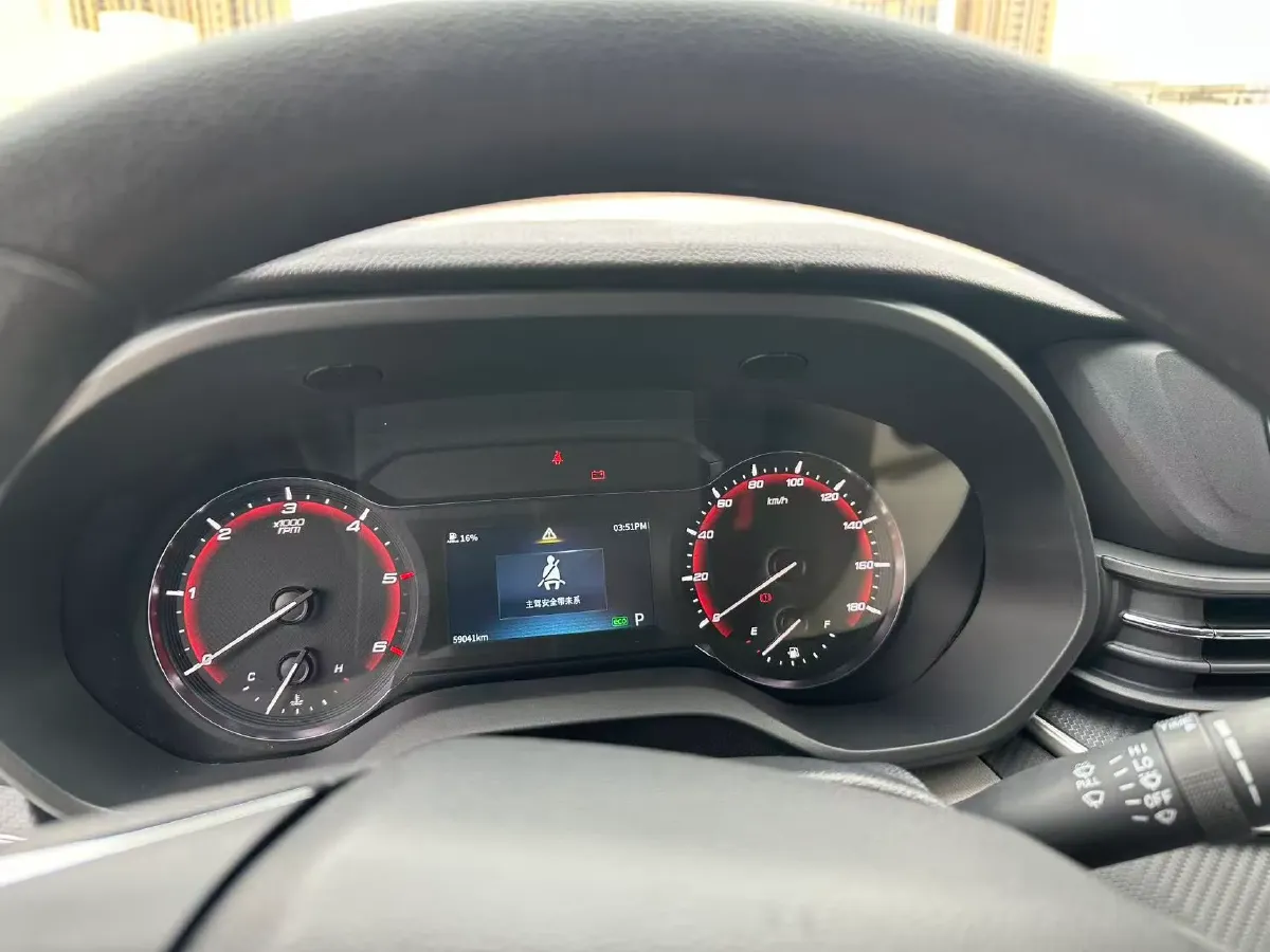 2021 MAXUS XinTu V90 2.0T 148HP L4 6AT,autocango,china used car exporter,china ev exporter,chinese used car exporter,chinese used ev exporter