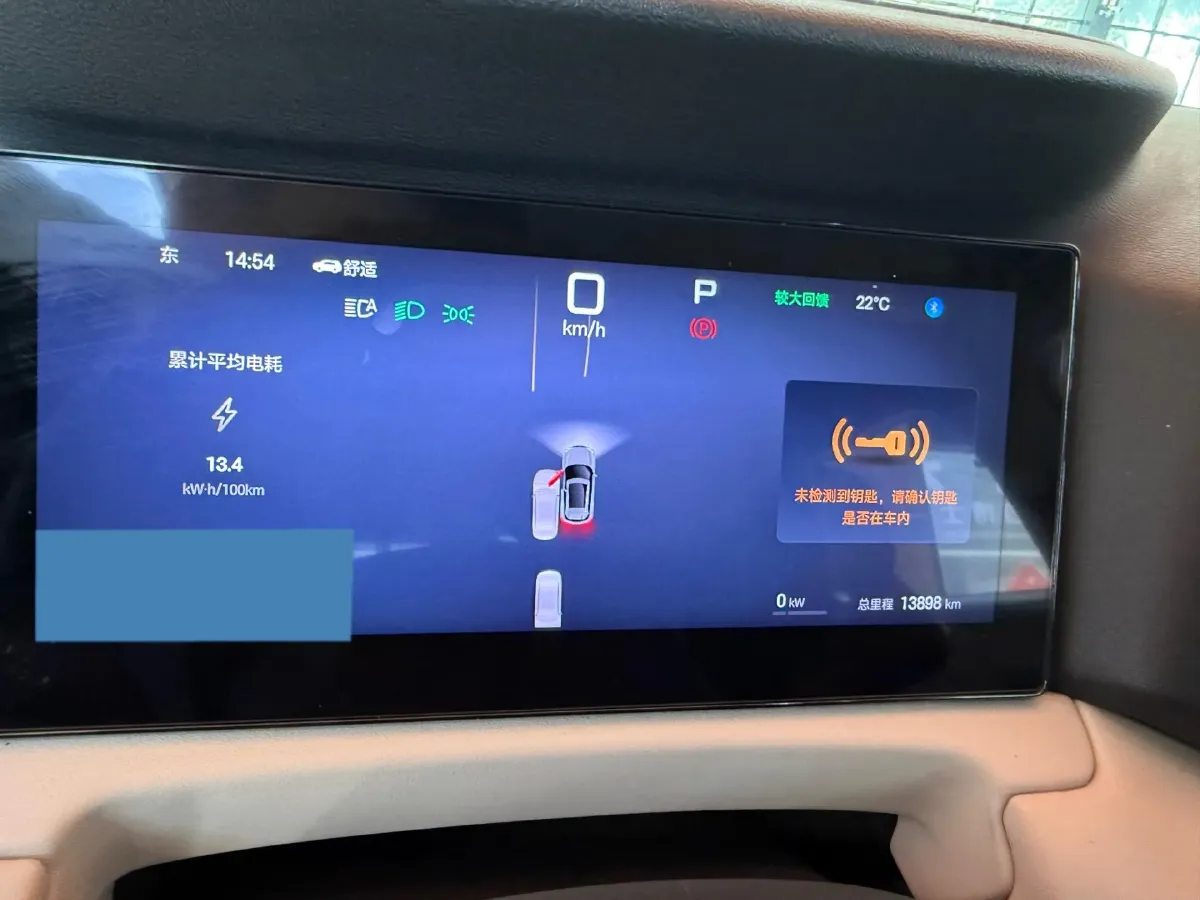 2025 BYD YuanUP BEV 45.12KWH,autocango,china used car exporter,china ev exporter,chinese used car exporter,chinese used ev exporter
