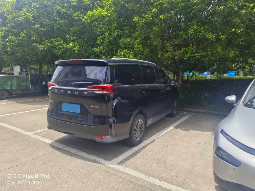2021 MAXUS G50 1.5T 169HP L4 7DCT,autocango,china used car exporter,china ev exporter,chinese used car exporter,chinese used ev exporter