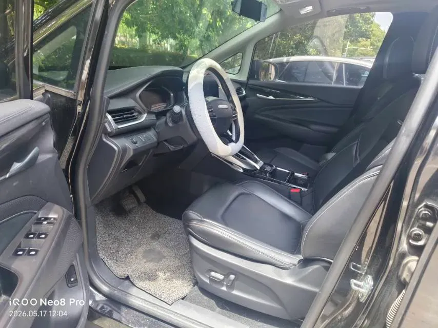 2021 MAXUS G50 1.5T 169HP L4 7DCT,autocango,china used car exporter,china ev exporter,chinese used car exporter,chinese used ev exporter