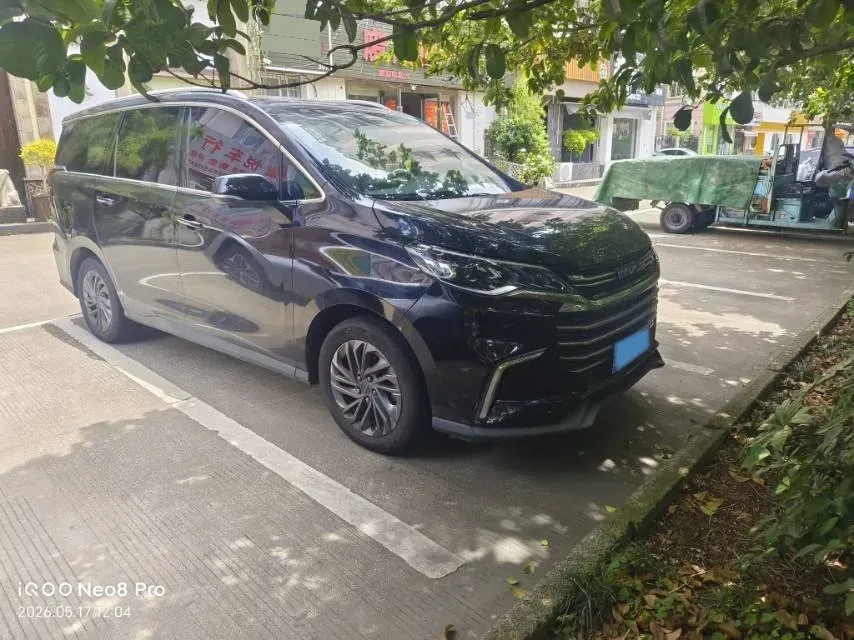 2021 MAXUS G50 1.5T 169HP L4 7DCT,autocango,china used car exporter,china ev exporter,chinese used car exporter,chinese used ev exporter