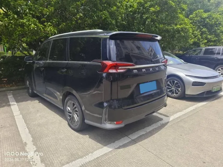 2021 MAXUS G50 1.5T 169HP L4 7DCT,autocango,china used car exporter,china ev exporter,chinese used car exporter,chinese used ev exporter