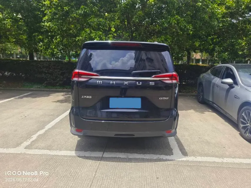 2021 MAXUS G50 1.5T 169HP L4 7DCT,autocango,china used car exporter,china ev exporter,chinese used car exporter,chinese used ev exporter