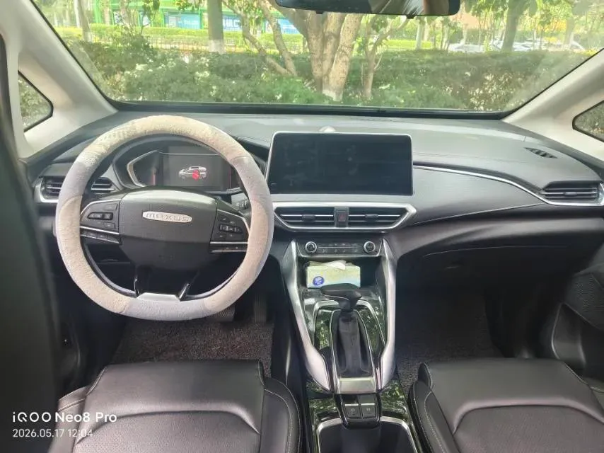 2021 MAXUS G50 1.5T 169HP L4 7DCT,autocango,china used car exporter,china ev exporter,chinese used car exporter,chinese used ev exporter
