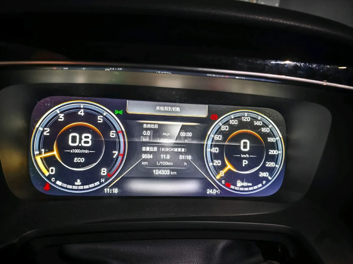 2021 GAC Trumpchi M8 2.0T 252HP L4 8AT,autocango,china used car exporter,china ev exporter,chinese used car exporter,chinese used ev exporter