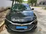 2020 Chevrolet Malibu XL 1.3T 165HP L3 CVT