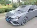 2020 Roewe i5 1.5L 120HP L4 CVT
