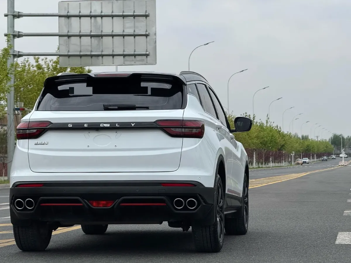 2021 Geely Coolray 1.4T 141HP L4 6DCT,autocango,china used car exporter,china ev exporter,chinese used car exporter,chinese used ev exporter