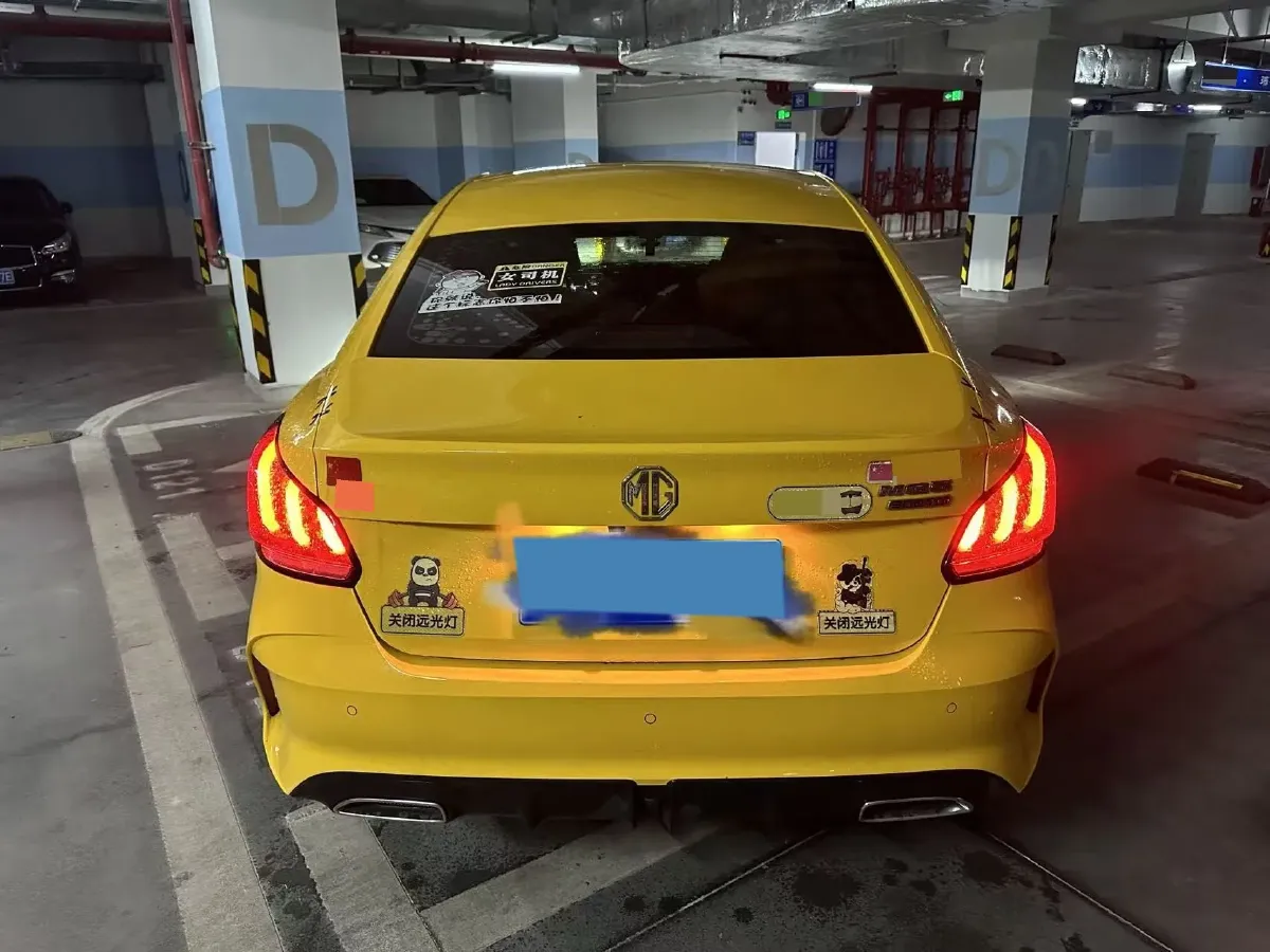 2021 MG 5 1.5T 173HP L4 7DCT,autocango,china used car exporter,china ev exporter,chinese used car exporter,chinese used ev exporter