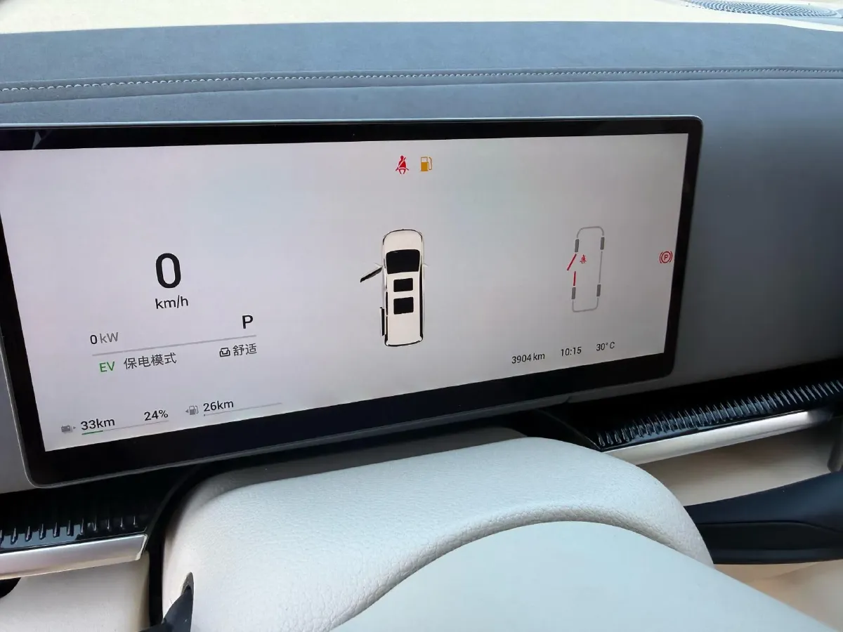 2025 Voyah Dream 1.5T 150HP L4 PHEV 41.7KWH,autocango,china used car exporter,china ev exporter,chinese used car exporter,chinese used ev exporter