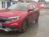 2018 Skoda Kamiq 1.5L 112HP L4 5MT
