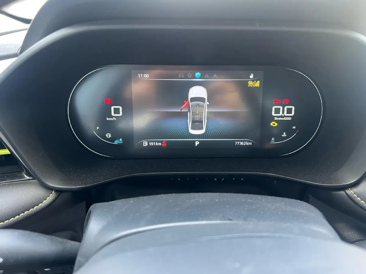 2021 Roewe i5 1.5L 120HP L4 CVT,autocango,china used car exporter,china ev exporter,chinese used car exporter,chinese used ev exporter