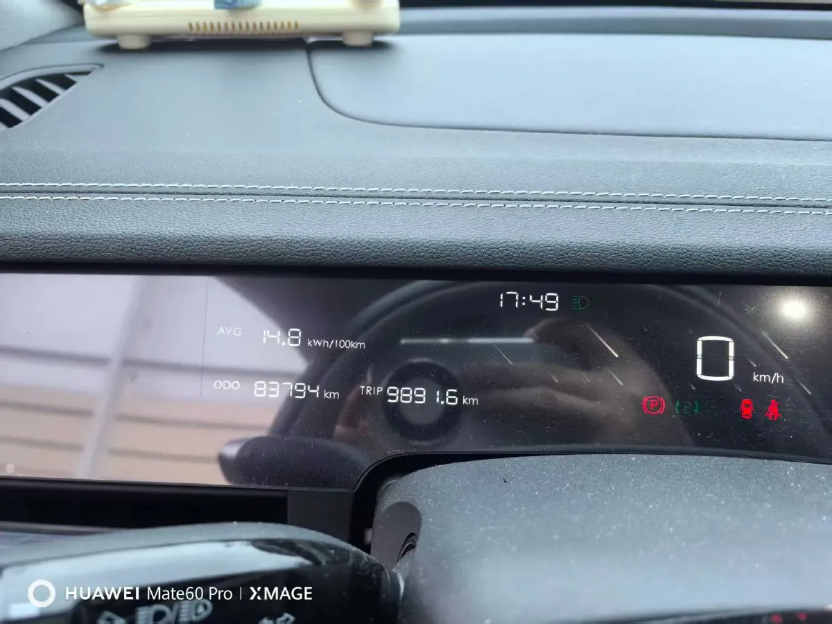 2022 Neta S BEV 84.5KWH,autocango,china used car exporter,china ev exporter,chinese used car exporter,chinese used ev exporter