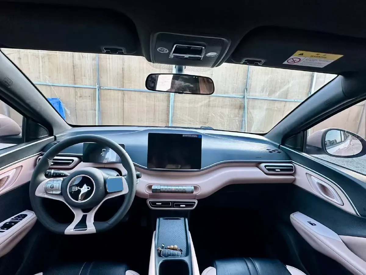 2023 BYD Seagull BEV 30.08KWH,autocango,china used car exporter,china ev exporter,chinese used car exporter,chinese used ev exporter