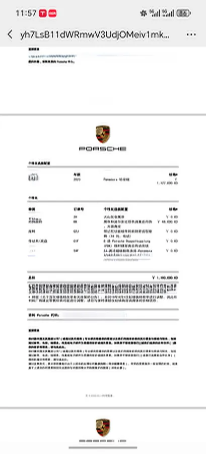 2023 Porsche Panamera 2.9T 330HP V6 8DCT,autocango,china used car exporter,china ev exporter,chinese used car exporter,chinese used ev exporter