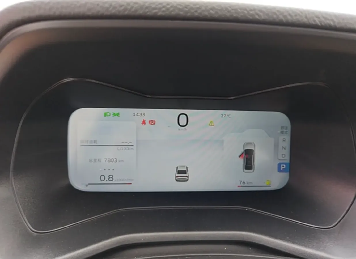 2025 Geely Emgrand 1.5L 127HP L4 CVT,autocango,china used car exporter,china ev exporter,chinese used car exporter,chinese used ev exporter