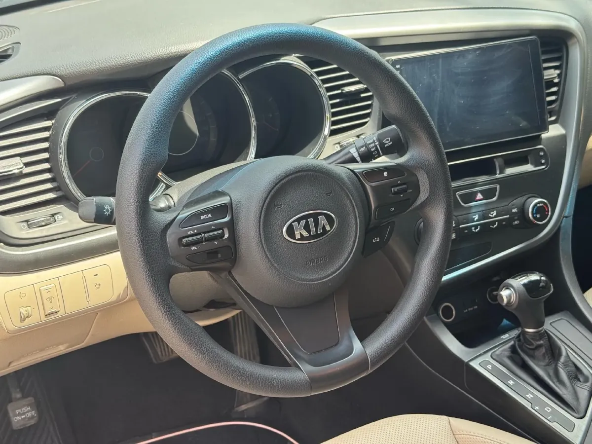 2015 Kia K5 2.0L 162HP L4 6AT,autocango,china used car exporter,china ev exporter,chinese used car exporter,chinese used ev exporter