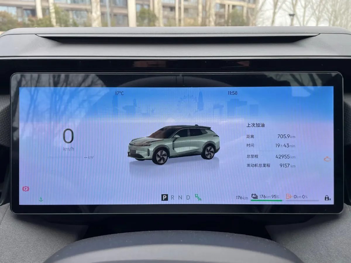 2023 LYNK&CO 08 EM-P 1.5T 163HP L4 3DHT PHEV 39.6KWH,autocango,china used car exporter,china ev exporter,chinese used car exporter,chinese used ev exporter