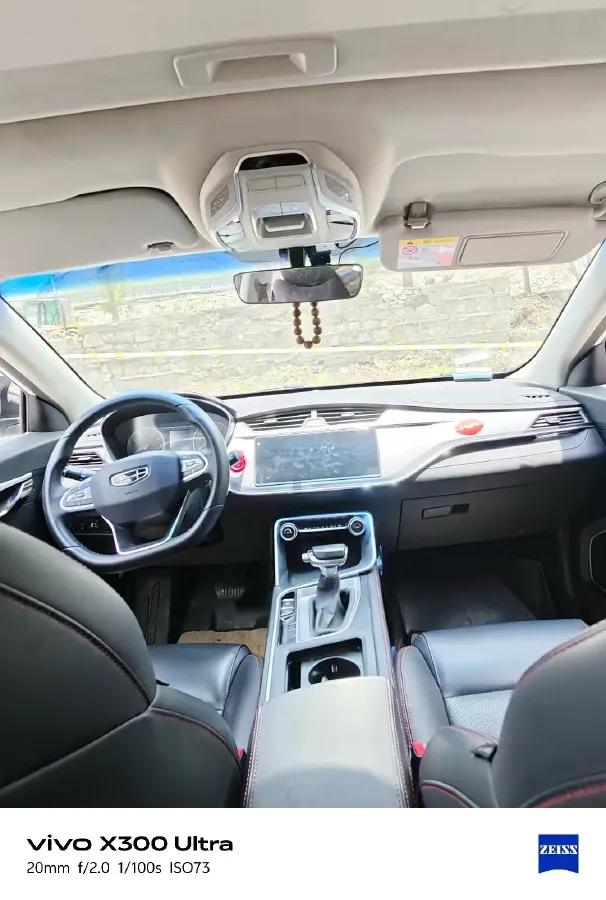 2020 Geely Binray 1.4T 141HP L4 CVT,autocango,china used car exporter,china ev exporter,chinese used car exporter,chinese used ev exporter