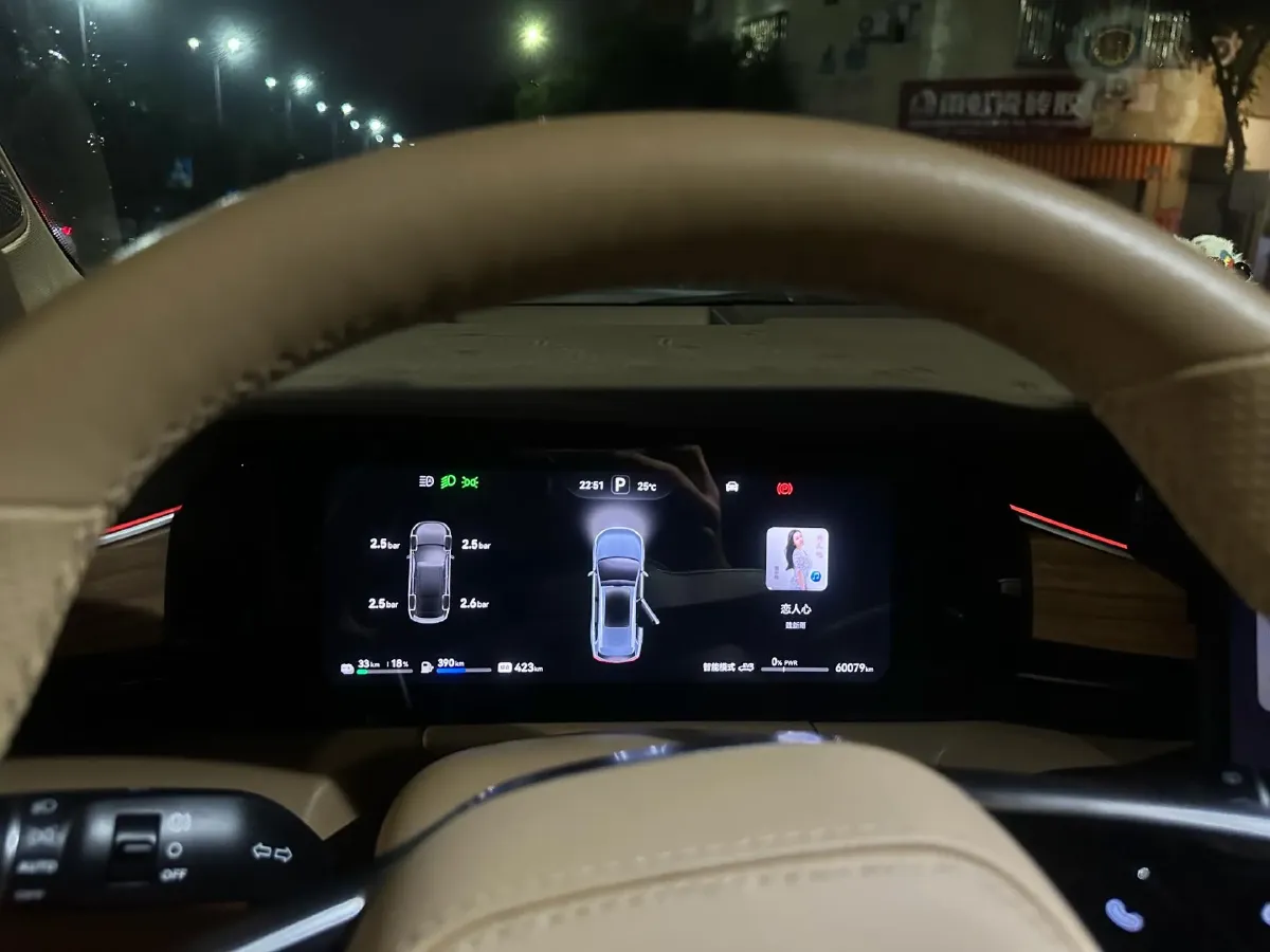 2024 AITO AITO M7 1.5T 152HP L4 REEV 40KWH,autocango,china used car exporter,china ev exporter,chinese used car exporter,chinese used ev exporter