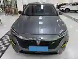 2020 Roewe i6 MAX 1.5T 173HP L4 7DCT