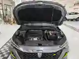 2020 Roewe i6 MAX 1.5T 173HP L4 7DCT
