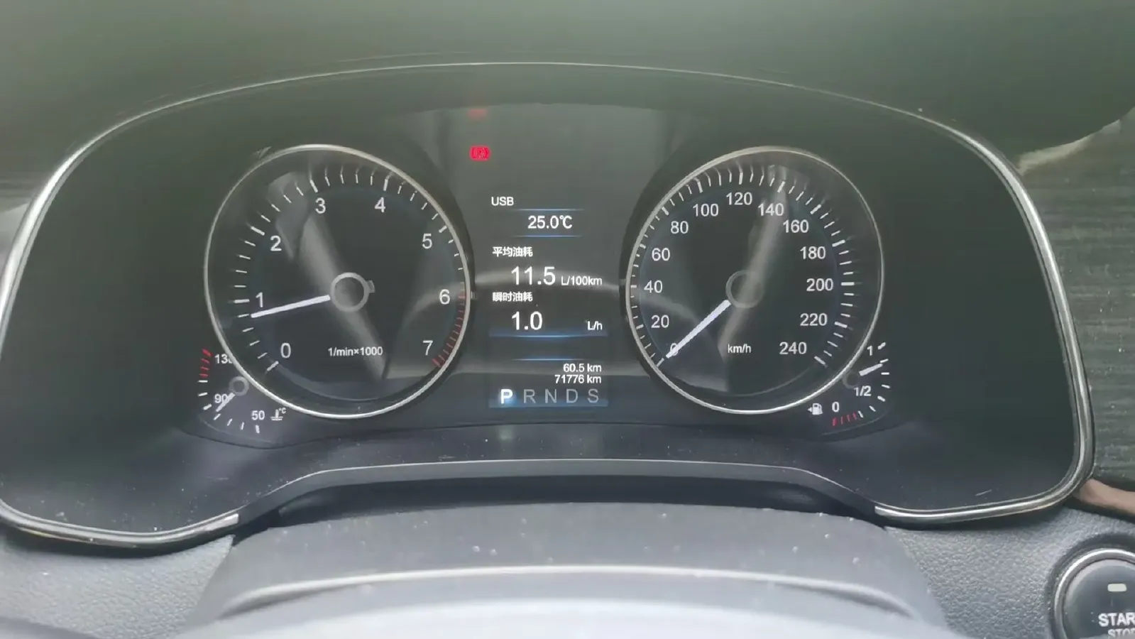 2018 Buick Larcosse 1.8L 128HP L4 E-CVT Hybrid 1.5KWH,autocango,china used car exporter,china ev exporter,chinese used car exporter,chinese used ev exporter
