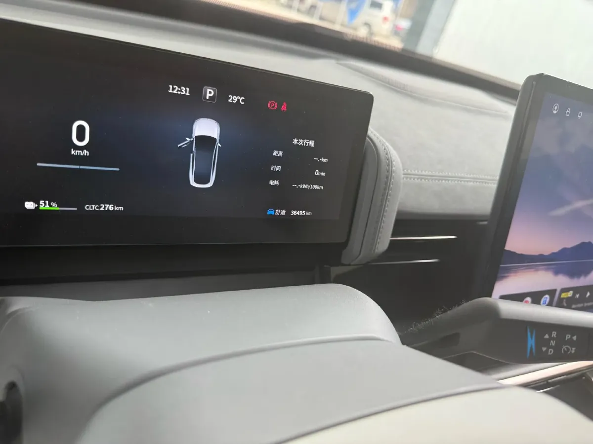 2024 DongFeng eπ eπ007 BEV 70.26KWH,autocango,china used car exporter,china ev exporter,chinese used car exporter,chinese used ev exporter