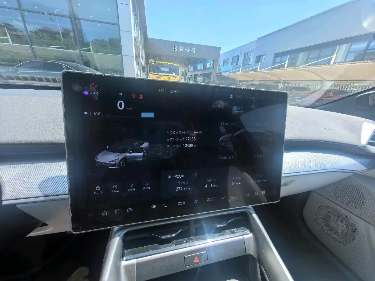 2024 ARCFOX αT5 BEV 79.2KWH,autocango,china used car exporter,china ev exporter,chinese used car exporter,chinese used ev exporter