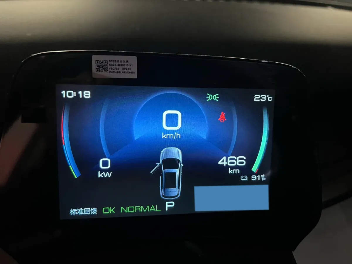 2022 Hycan Z03 BEV 64.23KWH,autocango,china used car exporter,china ev exporter,chinese used car exporter,chinese used ev exporter