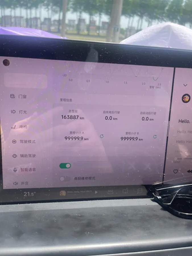 2022 Xpeng P7 BEV 60.2KWH,autocango,china used car exporter,china ev exporter,chinese used car exporter,chinese used ev exporter
