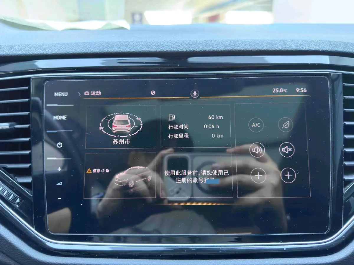 2022 Volkswagen T-Roc 1.4T 150HP L4 7DCT,autocango,china used car exporter,china ev exporter,chinese used car exporter,chinese used ev exporter