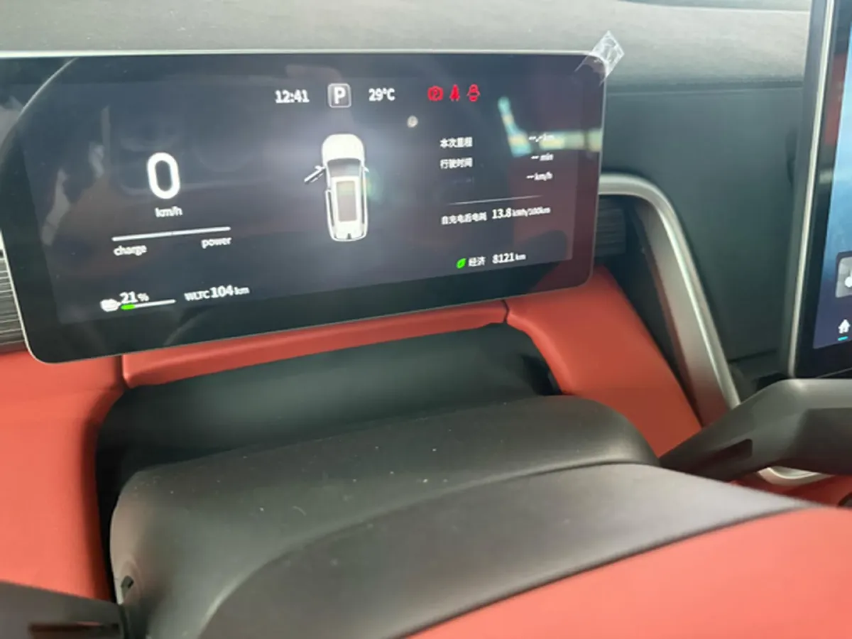 2024 DongFeng eπ eπ008 BEV 82.28KWH,autocango,china used car exporter,china ev exporter,chinese used car exporter,chinese used ev exporter