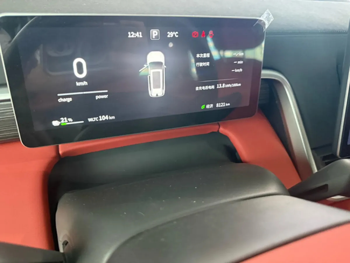 2024 DongFeng eπ eπ008 BEV 82.28KWH,autocango,china used car exporter,china ev exporter,chinese used car exporter,chinese used ev exporter