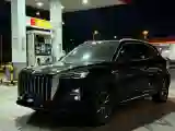 2025 HongQi HS5 2.0T 252HP L4 8AT