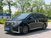 2023 GAC TRUMPCHI M8,autocango,china used car exporter,china ev exporter,chinese used car exporter,chinese used ev exporter