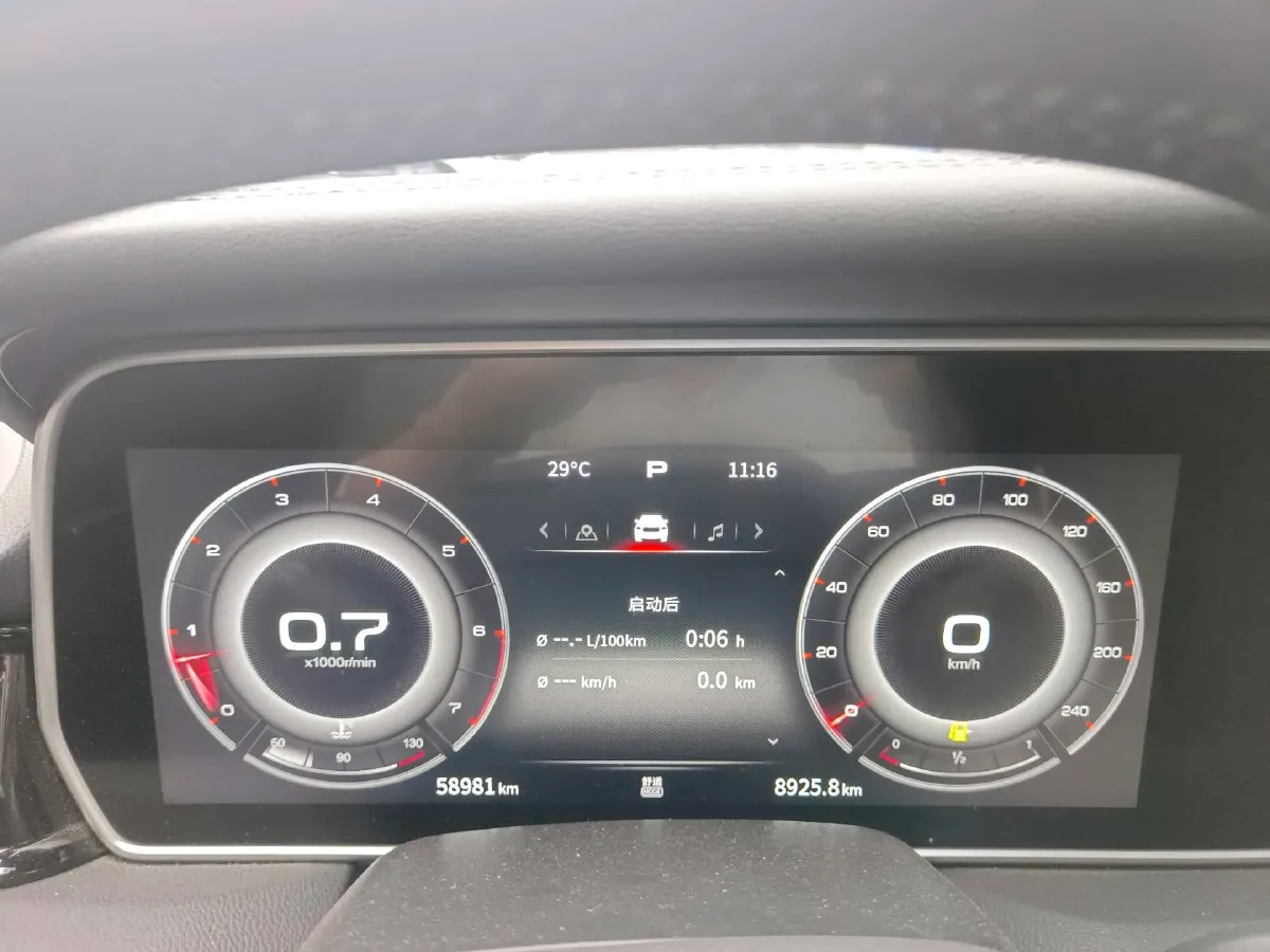2022 HongQi HS5 2.0T 224HP L4 6AT,autocango,china used car exporter,china ev exporter,chinese used car exporter,chinese used ev exporter