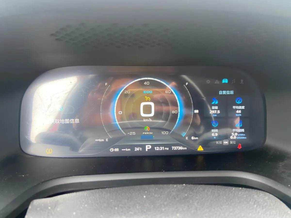 2017 Roewe i6 1.0T 125HP L3 2AT PHEV,autocango,china used car exporter,china ev exporter,chinese used car exporter,chinese used ev exporter