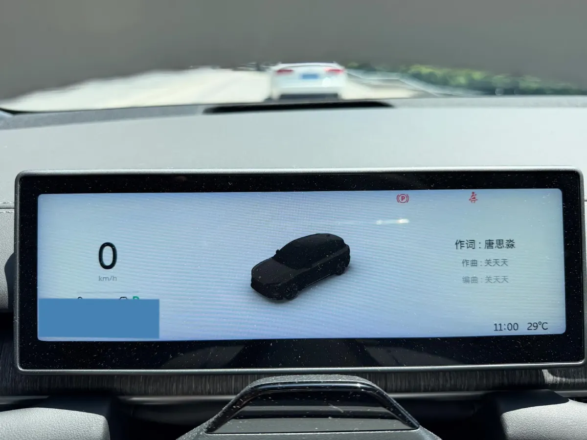 2024 NIO ES6 BEV 100KWH,autocango,china used car exporter,china ev exporter,chinese used car exporter,chinese used ev exporter
