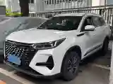 2024 Chery Tiggo 8 PRO 1.6T 197HP L4 7DCT