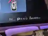 2025 YangWang U8 L REEV 272HP REEV