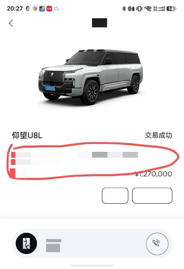2025 YangWang U8 L REEV 272HP REEV,autocango,china used car exporter,china ev exporter,chinese used car exporter,chinese used ev exporter