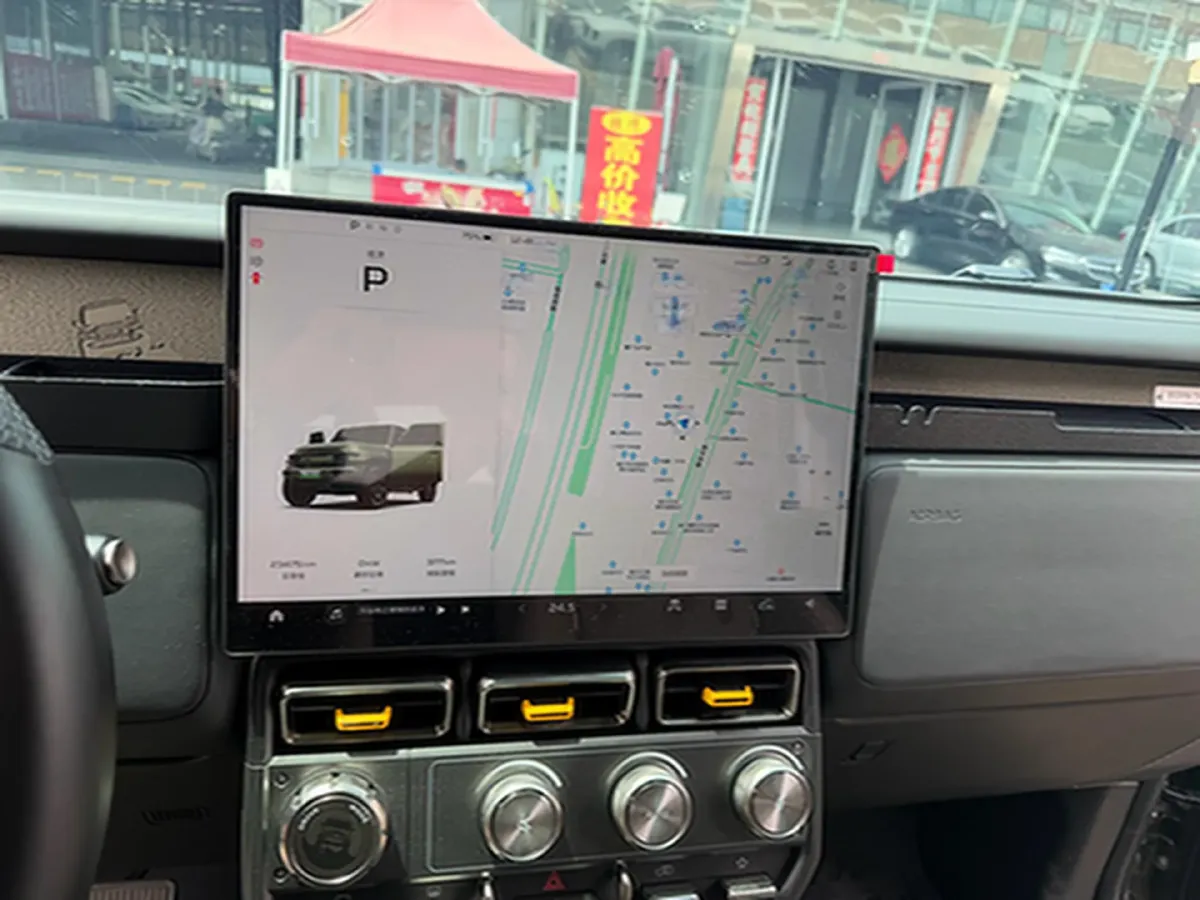 2025 iCAR iCAR Super V23 BEV 81.76KWH,autocango,china used car exporter,china ev exporter,chinese used car exporter,chinese used ev exporter