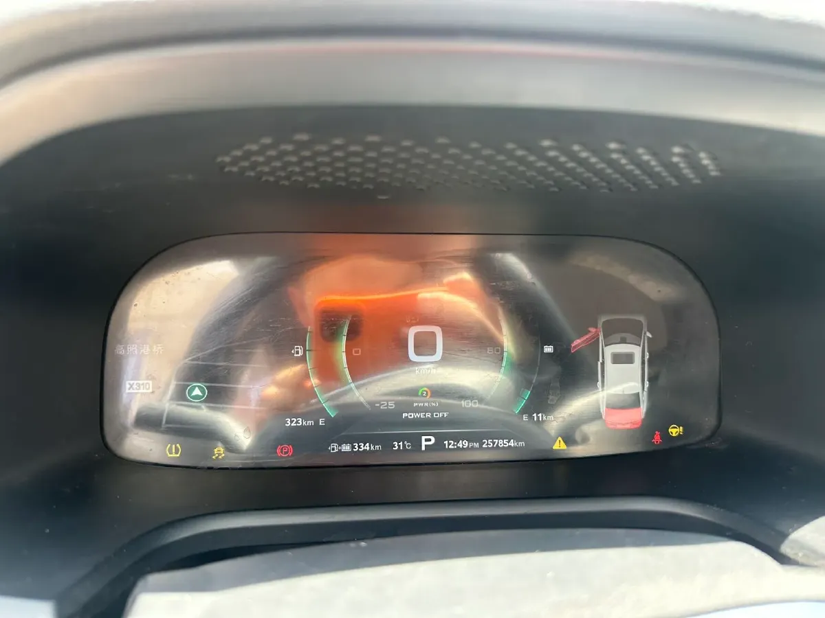 2017 Roewe i6 1.0T 125HP L3 2AT PHEV,autocango,china used car exporter,china ev exporter,chinese used car exporter,chinese used ev exporter