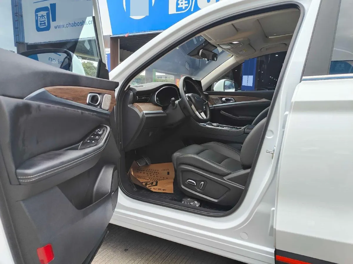 2024 Skyworth HT-i 1.5L 110HP L4 E-CVT PHEV 21.68KWH,autocango,china used car exporter,china ev exporter,chinese used car exporter,chinese used ev exporter