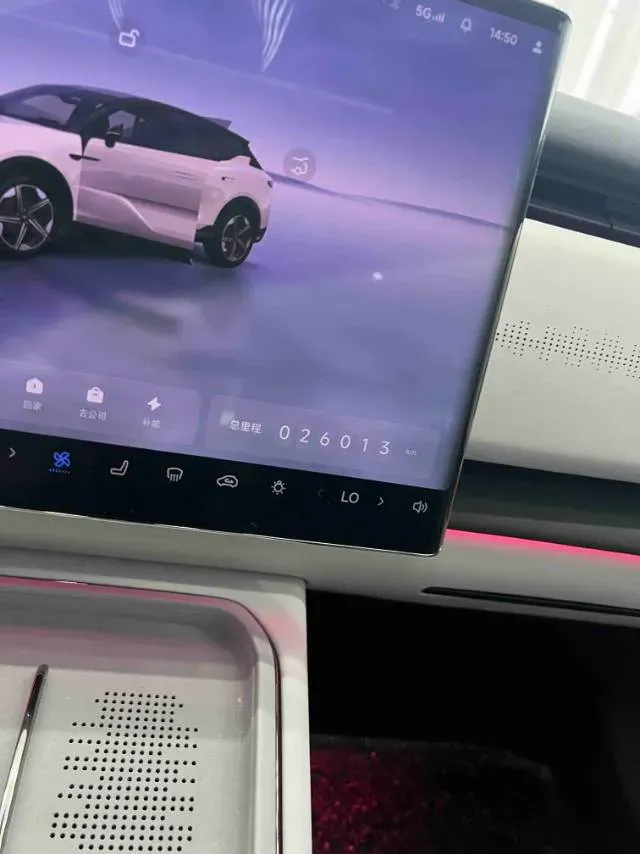 2024 Voyah ZhiYin BEV 77KWH,autocango,china used car exporter,china ev exporter,chinese used car exporter,chinese used ev exporter