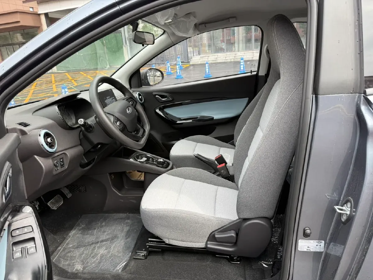 2026 Chery Little Ant BEV,autocango,china used car exporter,china ev exporter,chinese used car exporter,chinese used ev exporter