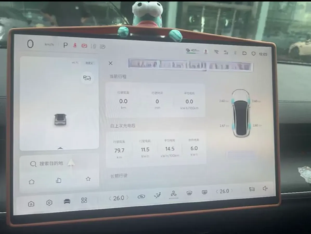 2026 ChangAn QiYuan A07 BEV,autocango,china used car exporter,china ev exporter,chinese used car exporter,chinese used ev exporter