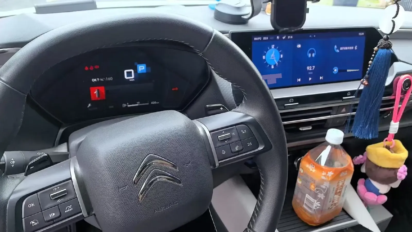 2021 Citroen C5 X 1.6T 175HP L4 8AT,autocango,china used car exporter,china ev exporter,chinese used car exporter,chinese used ev exporter